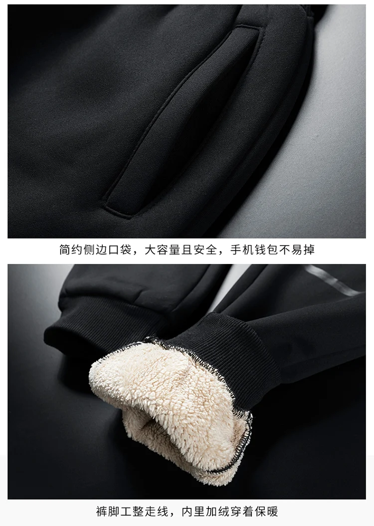 

Thickening Winter Wool Cardigan Hooded Tracksuit Set Men's Large size Leisure Sports Warm two-piece Suit Jacket with Pants