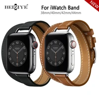 attelage double tour leather loop band for apple watch 41mm 45mm 42mm 38mm 40mm 44mm sport strap for iwatch 7 6 5 4 3 watchbands