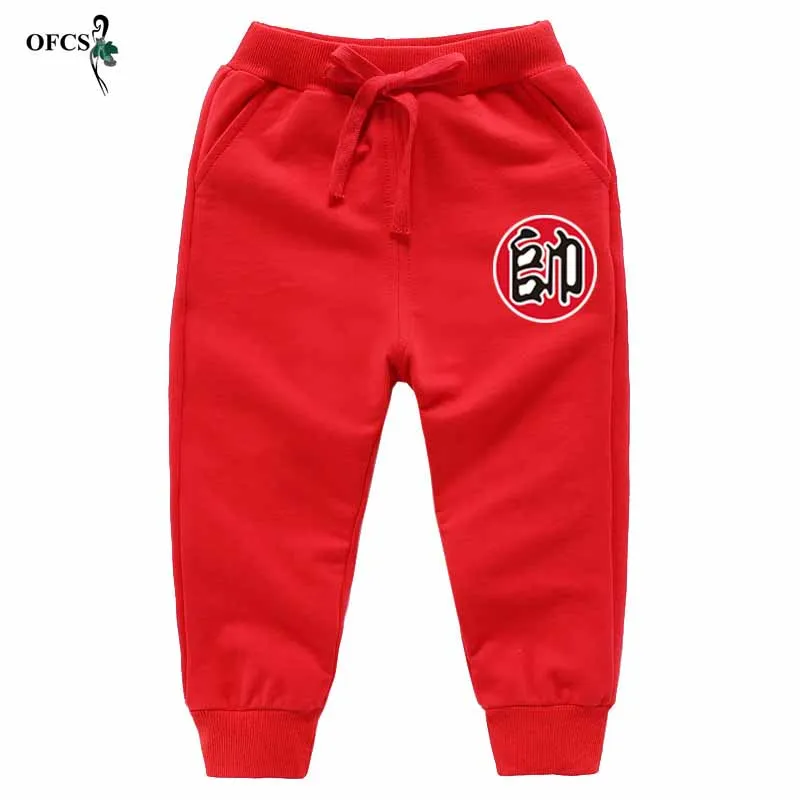 Детские длинные брюки для девочек OFCS Оригинальные Осенние штаны ярких цветов