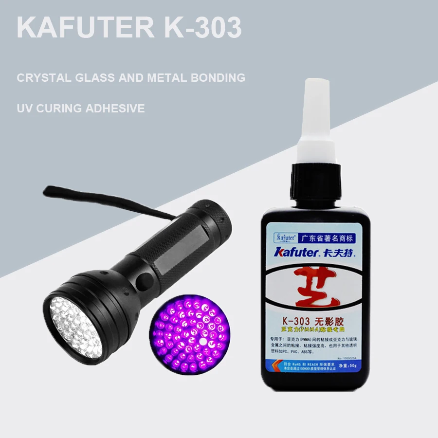 50 мл клей УФ kafuter УФ отверждения клей K-303+ 51LED УФ фонарик УФ отверждения клей кристалл стекло и металл склеивания