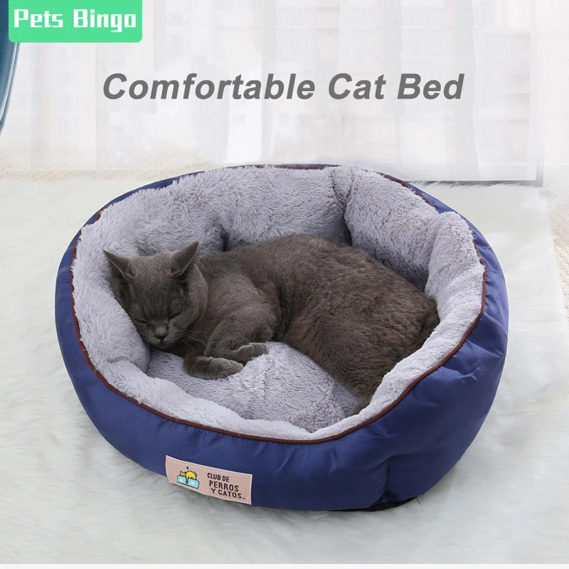 Лежанка для домашних животных в стиле бинго мягкая дышащая моющаяся подстилка