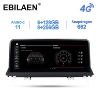 ebilaen car multimedia player android 11 0 for bmw x5 e70x6 e71 2007 2013 ccccic system headunit pc navigation car radio 4g