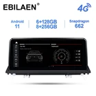 EBILAEN Автомобильный мультимедийный плеер Android 11,0 для BMW X5 E70X6 E71 (2007-2013) система CCCCIC головное устройство ПК навигация автомобильное радио 4G