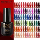 Гель-лак для ногтей, полуперманентный, 7 мл светодиодный 172 цветов, для базового и топового покрытия