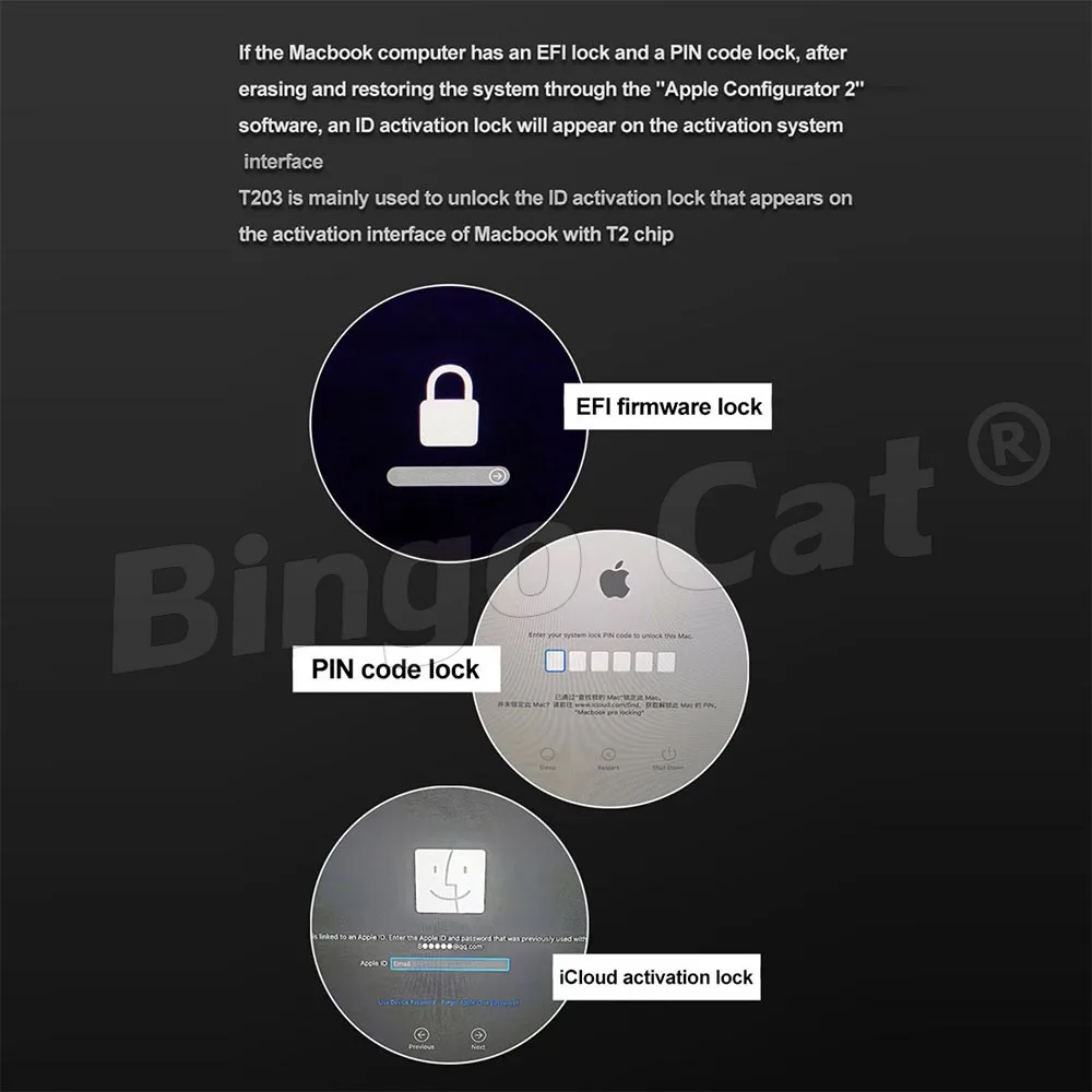 T203 iCloud Activation инструменты для разблокировки Macbook Pro/Air Mac Mini с T2 чип EFI Pin код ID