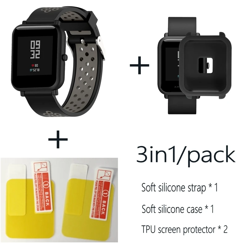 Black gray-Black 3в1 Для Xiao mi Hua mi Amazfit Bit ремешок BIP PACE Lite Молодежные умные часы mi Fit braceket+ силиконовые полосы+ мягкий чехол+ 2 пленки для экрана - Цвет: Black gray-Black