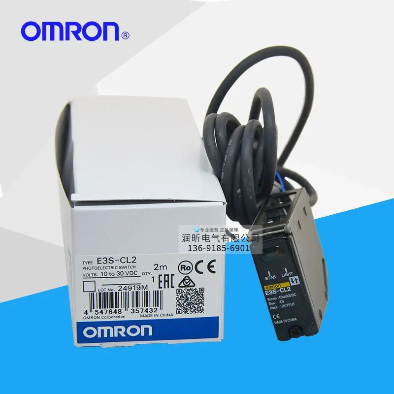 Omron оригинальный подлинный E3S CL2 / CL1 CD11 CD12 CT61 CT11 LS3NW E3Z D61K|Детали генератора и