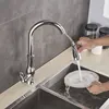 Изображение товара 3