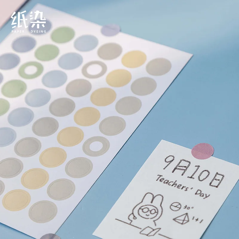 Мохамм 2 листа жемчужные серии Плоские наклейки в горошек основной материал