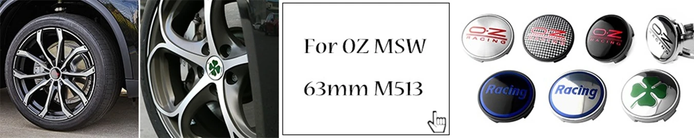 1 шт. OZ Racing для центрального движения колеса Кепки M582 55 мм обод центр значок для O.Z Ultraleggera F1 гоночный автомобиль сплава колеса украшения аксессуары