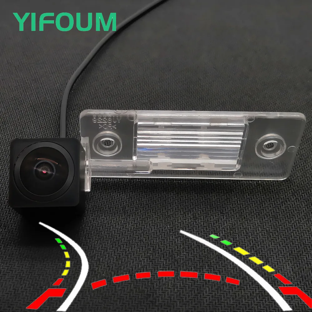 

AHD Fisheye Starlight Dynamic Trajectory Car Rear View Camera For Skoda Fabia MK2 2007 2008 2009 2010 2011 2012 2013 2014