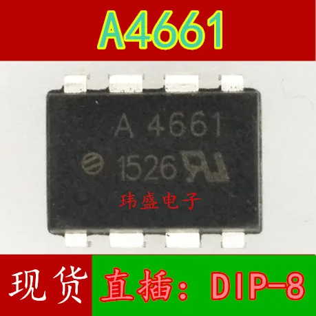 

10 шт./лот A4661 HCPL-4661 DIP-8 A4661