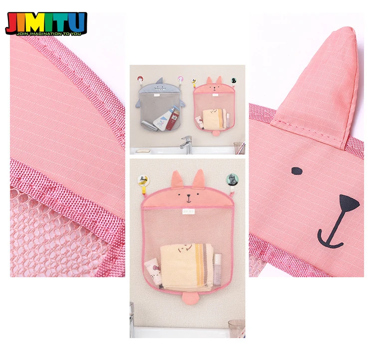 Мультяшная Милая висячая корзина для хранения в ванной Детское купание