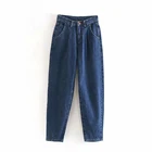 Женские свободные джинсовые штаны-шаровары HiloRill, Длинные повседневные джинсы с карманами на молнии, модные джинсы для мам