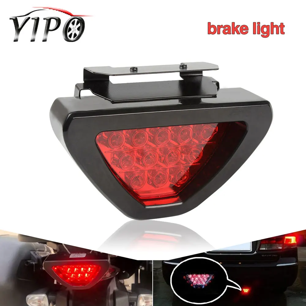 Мотоциклетный тормоз светильник светодиодный противотуманный фонарь