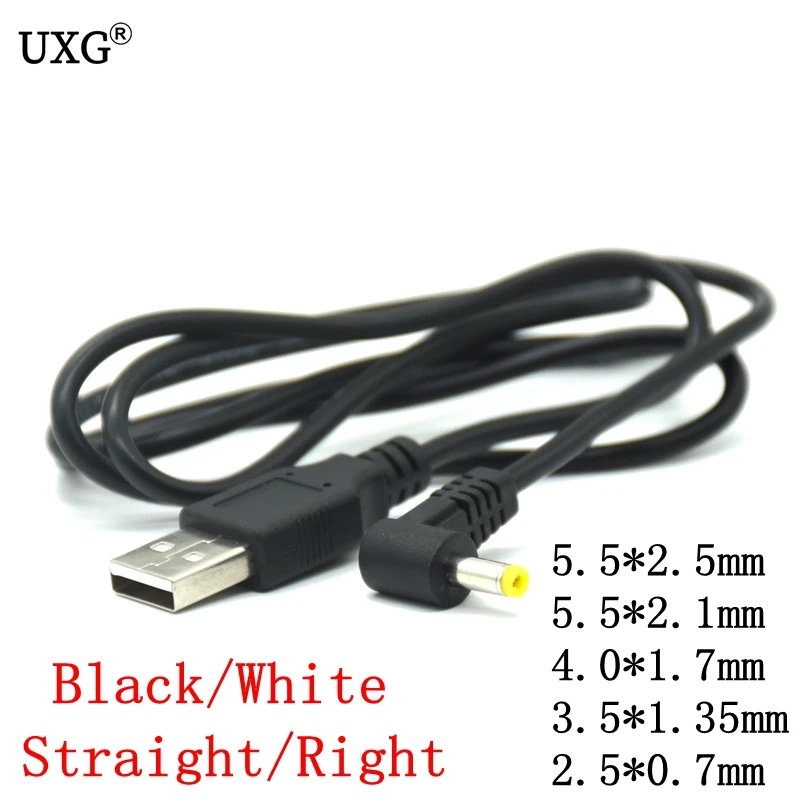 USB 2.0 тип A до 5 5*2 мм 2 1*4 0 1 7*3 35*2 7 * штекер питания постоянного тока с соединительным