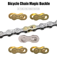 5 pairs bicycle chain connector quick link joints magic buttons 6789101112 speed mtb road cycling chains bike accessories