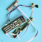 Комплект для B101AW03 V0V1V2 1024x600 40pin ЖК-контроллер Doard AV TV HDMI-совместимая панель дистанционного управления USB VGA LED LVDS Дисплей аудио