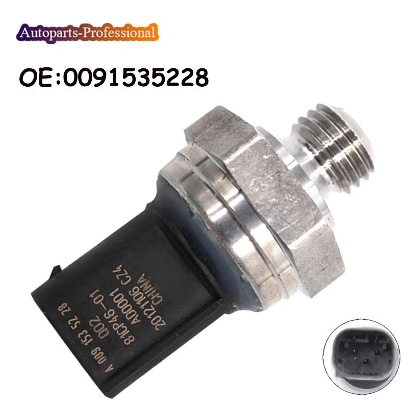 Автомобильные аксессуары подходит для Mercedes Benz C 250 W205 2015 0091535228 A0091535228 RHD датчик