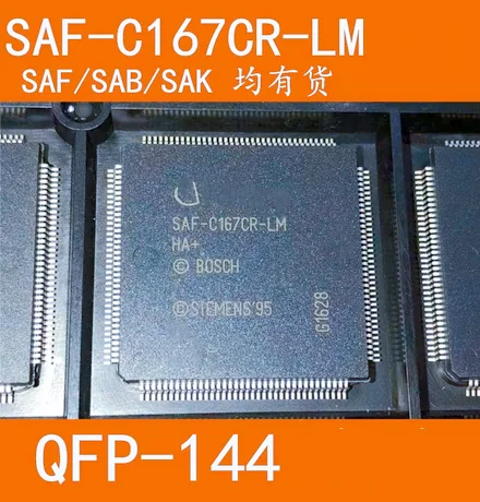 10 шт в упаковке новая SAB-C167CR-LM SAK-C167CR-LM SAF-C167CR-LM QFP-144 автомобиля чип | Электронные