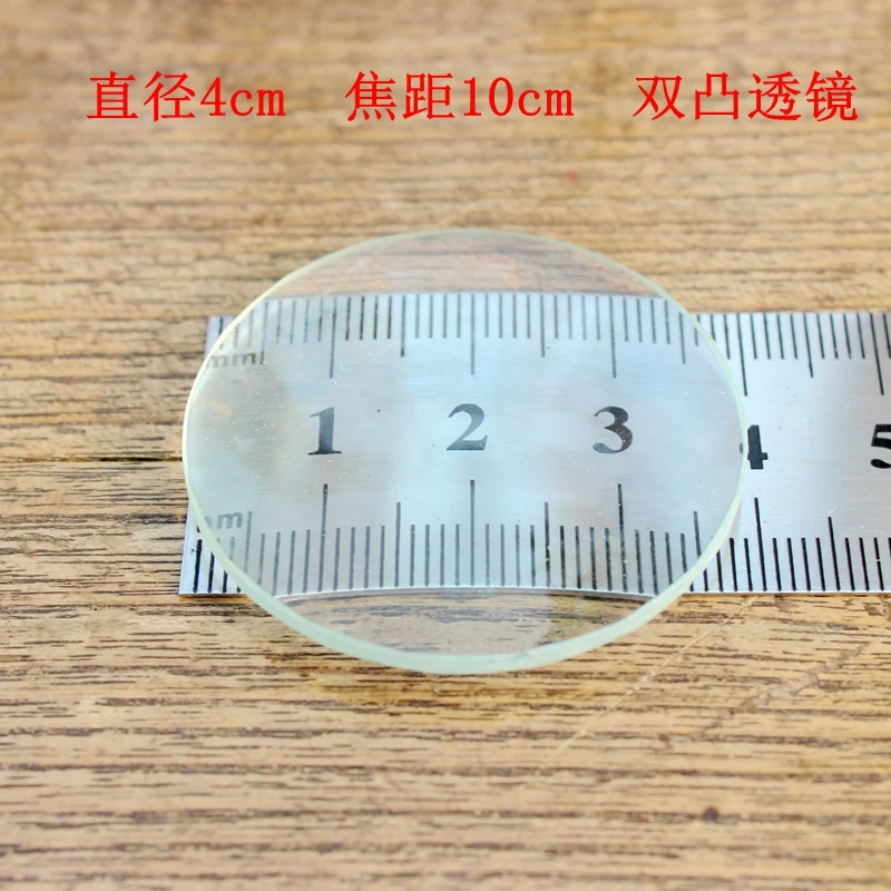 2 шт. 40 мм Диаметр Би выпуклая линза фокусное Длина двойная фокусировки 100 AliExpress