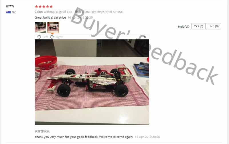 1219 шт F1 формула гоночный супер автомобиль Совместимость техника 2 Модели Строительные блоки кирпичные игрушки для детей 42000