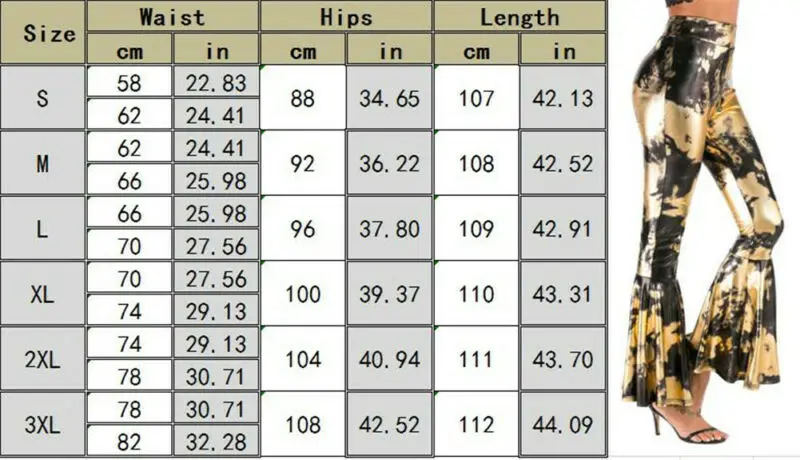 Женские брюки в английском стиле длинные с оборками обтягивающие узором пейсли
