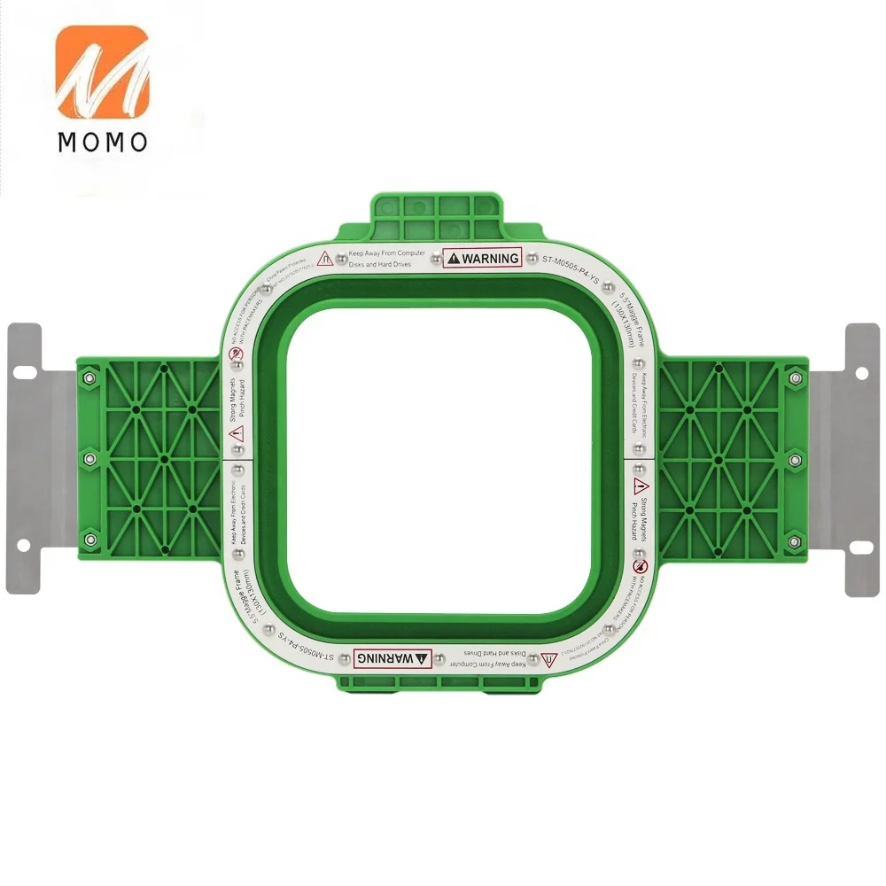 

5.5x5.5 inch Magnetic Frames with total length of 380mm for Barudan Machine