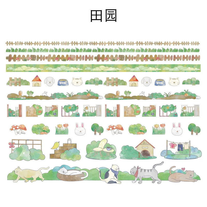 H 9 шт./компл. лента washi звездное небо изоляционная лента Kawaii washitape рождественские наклейки канцелярские Скрапбукинг Школьные Инструменты - Цвет: H
