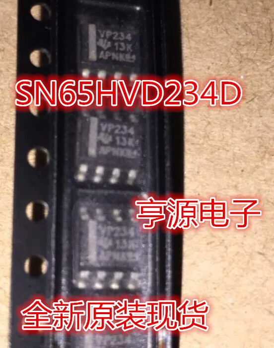 

VP234 SN65HVD234D SN65HVD234DR SOP8