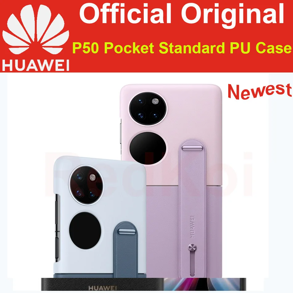 

Original HUAWEI P50 Pocket Standing PU Case 100% Official Leather