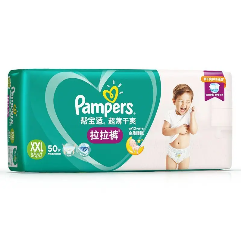 Pampers ультра-тонкие сухие подгузники LV Bang L84 Pampers LV Bang подгузники