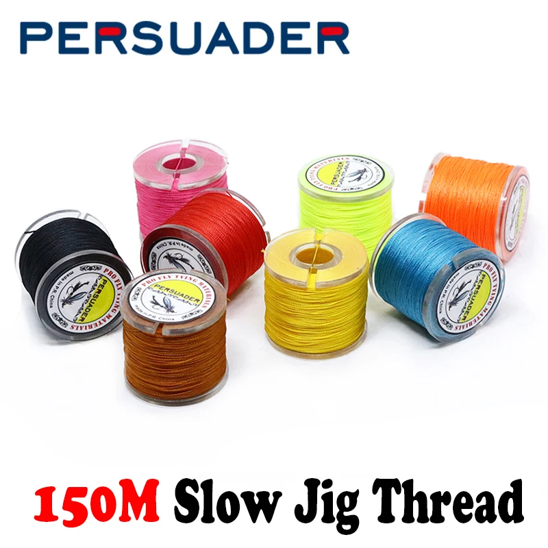 Новая высокопрочная рыболовная удочка, 2 катушки, НАПРАВЛЯЮЩАЯ, обмоточная нить 150 метра/катушка, плетеная проволока, полиэфирное волокно, вязальная нить Новая высокопрочная рыболовная удочка, 2 катушки, НАПРАВЛЯЮЩАЯ, обмоточная нить 150 метра/катушка, плетеная проволока, полиэфирное волокно, вязальная нить