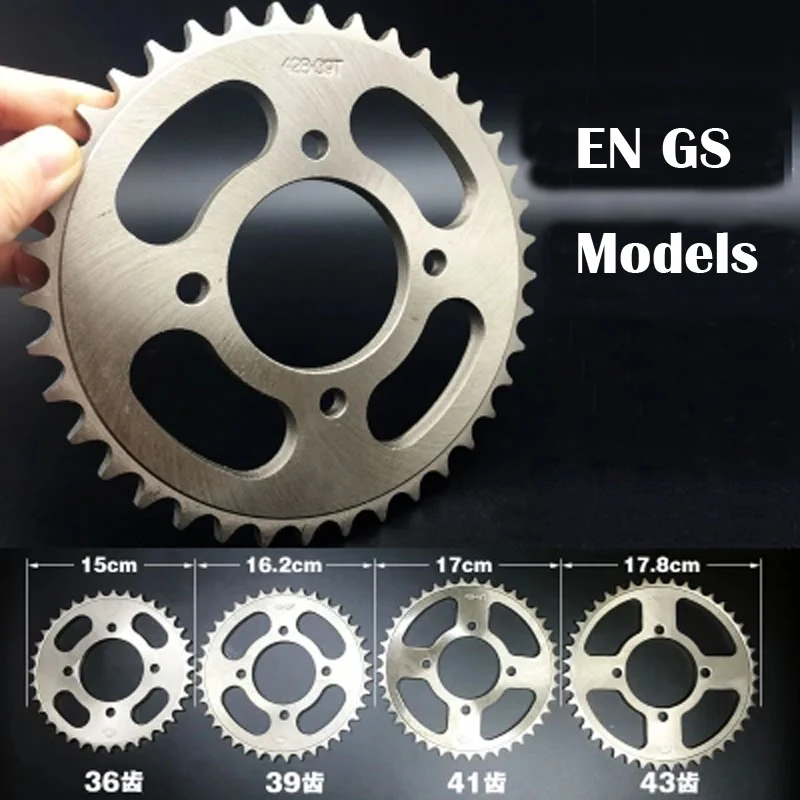 Задняя звездочка мотоцикла 34-36-48 T 125 для Suzuki Hyosung Kawasaki HMZ EN GS 428 GN125 RG125 подъем