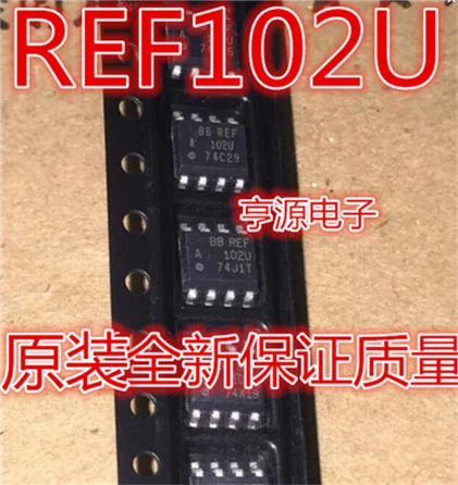 

REF102AU REF102U SOP8