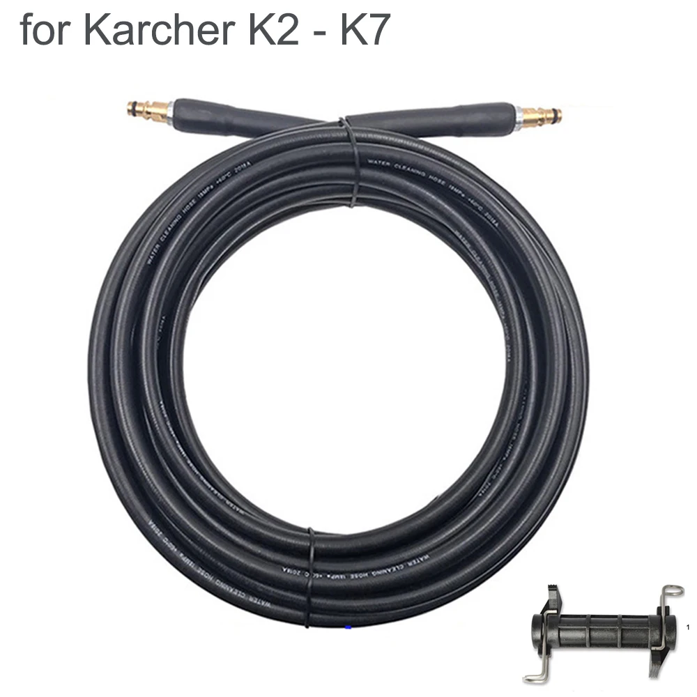 Шланг высокого давления для мойки автомобилей Karcher K2 K3 K4 K5 K6 K7 | Автомобили и