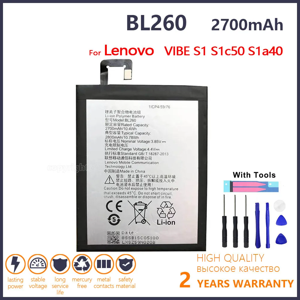 

100% Original 2700mAh BL250 / BL260 battery New Batterie for Lenovo VIBE S1 S1c50 S1a40 s1 a40 Phone Batteries With Gifts Tools