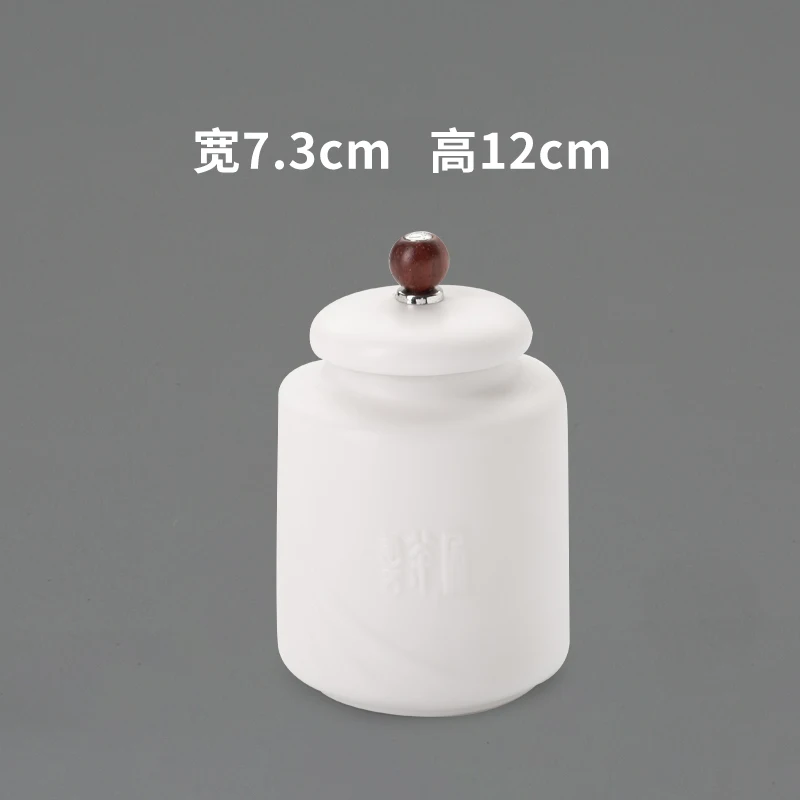 

Suet jade white porcelain tea canister size ceramic Japanese mini tea storage sealed canister