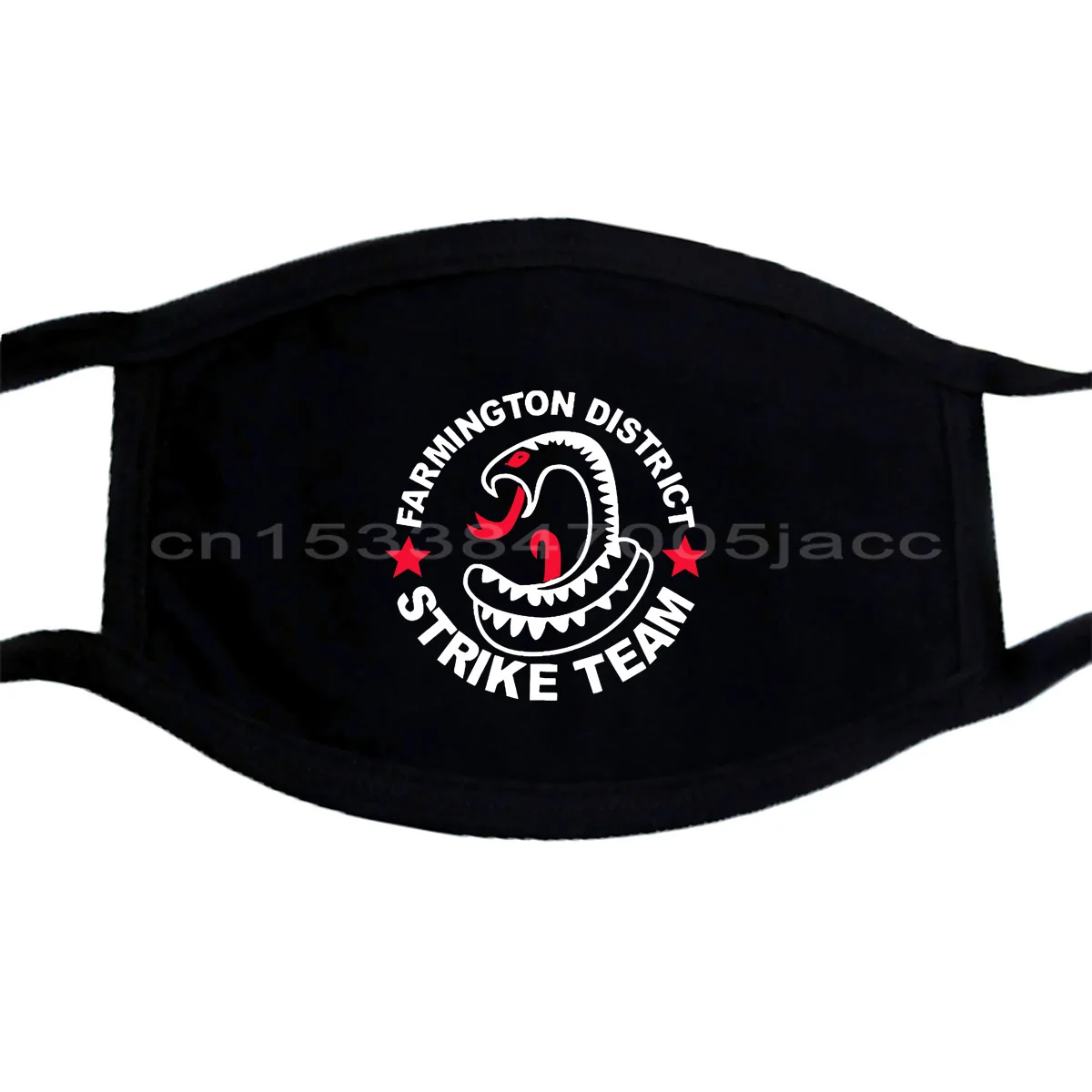 Фармингтон района Мужские маски STRIKE команда Полиции Щит классный дизайн крутая