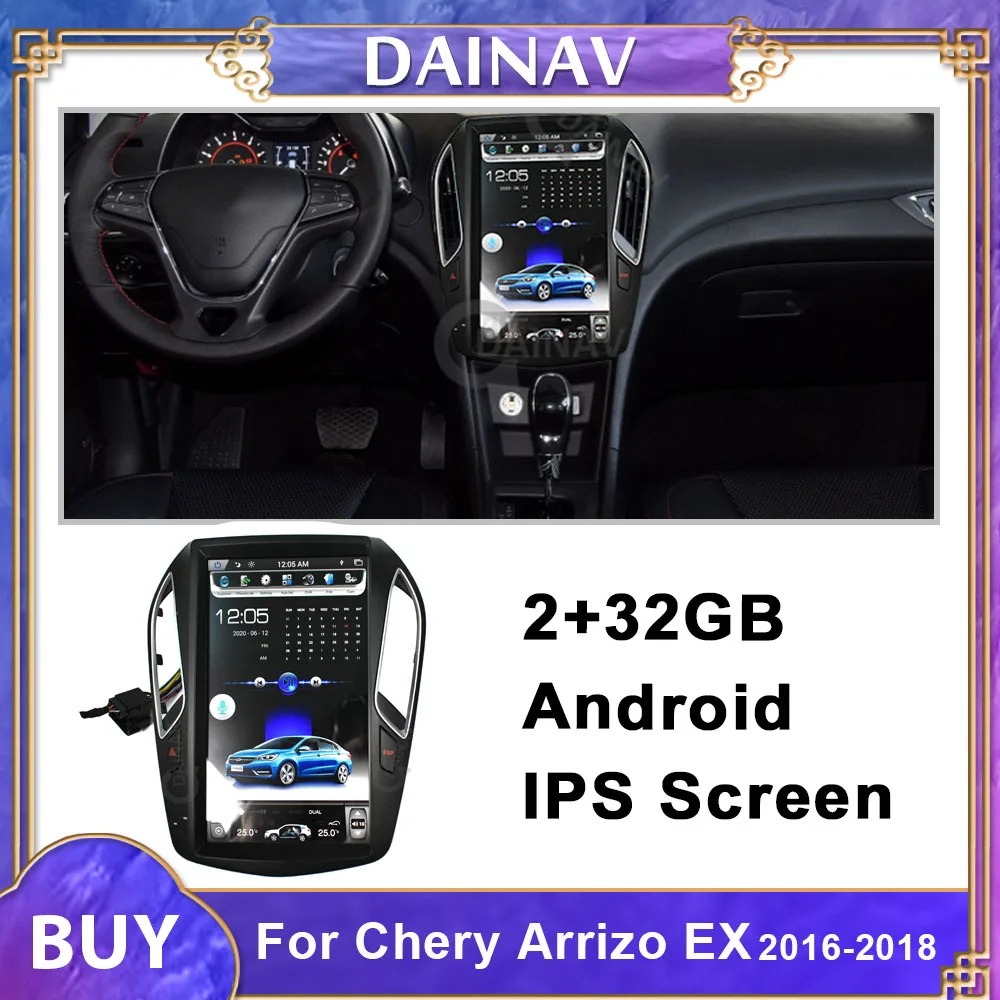14 дюймов Andriod Автомобильный GPS навигатор для Chery Arrizo EX 2016 2017 2018 автомобильный