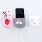 Настенная стандартная коробка для хранения с удаленным управлением