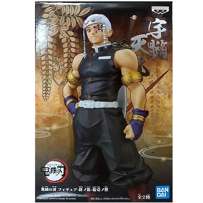 

Demon Slayer Kimetsu No Yaiba Uzui Tengen 18Cm Anime Figure Anime Character Collection Model Toys