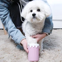 dog paw washer pet cleaning soft silicone portable brush cup ice cream design dog foot cleaner feet washer