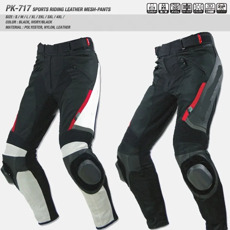 

Komine PK717 Motorcross Sports Riding Leather Mesh Pants Motorcycle Moto Riding Trousers,The Slider is Purchased Separately