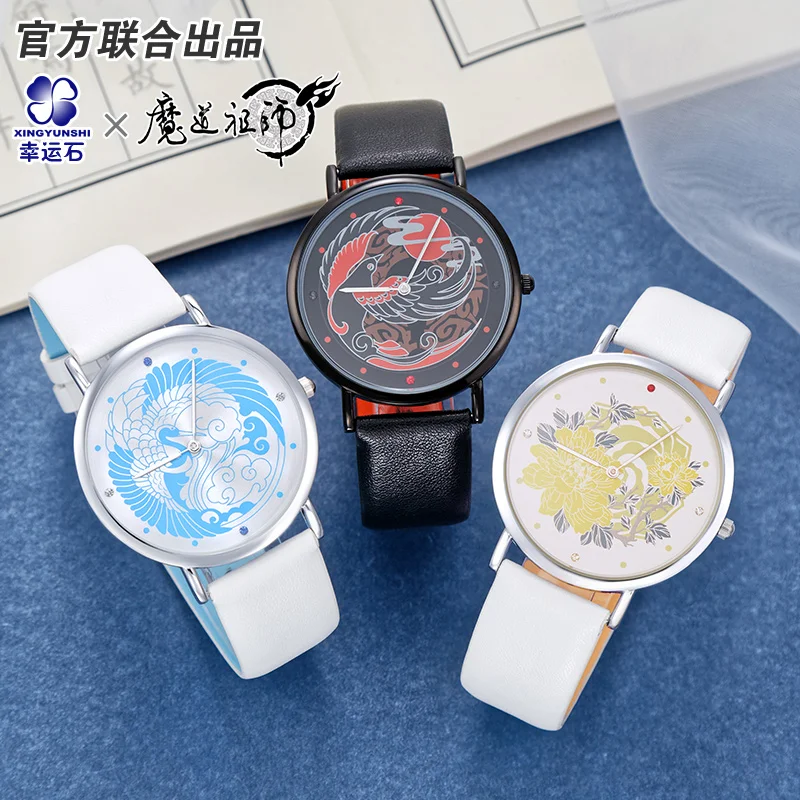 Grandmaster of Demonic Cultivation Watch Untamed Wei Wuxian Lan Wangji Xiao zhan Wang Yibo Mo Dao Zu Shi| |