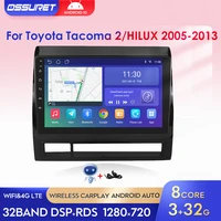 2din android 10 car multimedia radio player gps stereo for toyota tacoma 2 hilux 2005 2013 navi head unit dsp rds wifi bluetooth