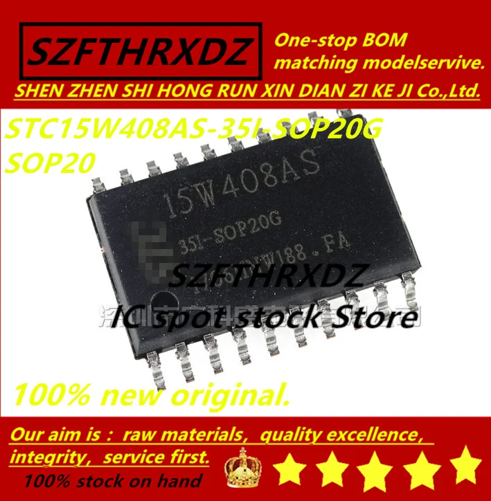 SZFTHRXDZ 100% Новый оригинальный (10 шт.) STC15W408AS 35I SOP20 15W408AS SOP20|Индукторы| |