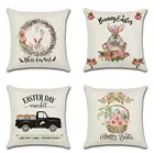 Симпатичный Пасхальный кролик, грузовик, цветок, корзина, венок, подушка с принтом, чехол на заказ, украшение для дома, льняная подушка, чехол, автомобильная поясная подушка, наволочка