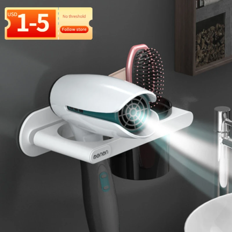 

New Hair Dryer Rack ABS Wall-Mounted Hair Dryer Hanger Bathroom Hanging Rack Traceless Interior Design Blower Bracket Home Tool