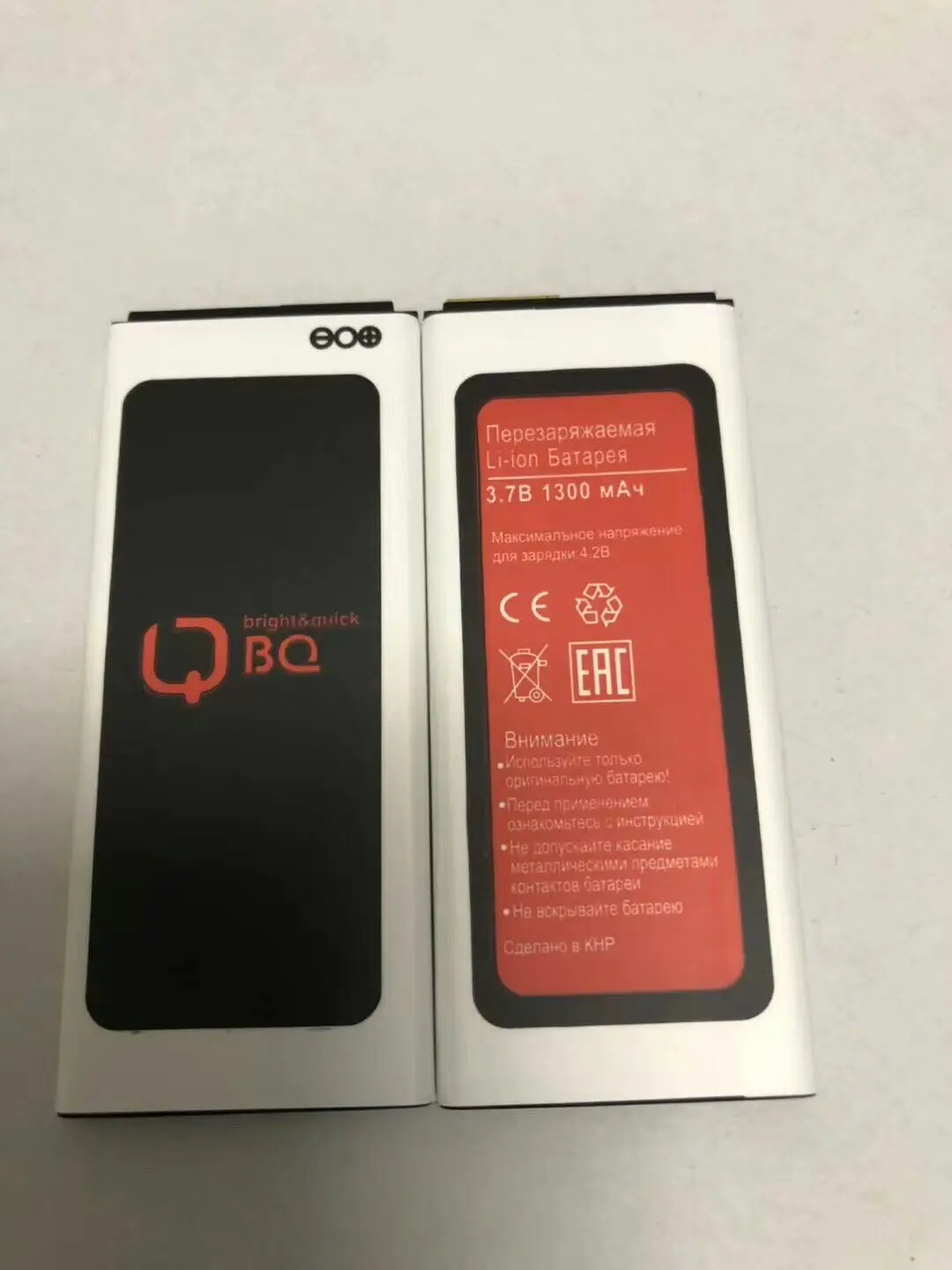 Для BQs 3510 BQs-3510 BQs 4010 BQs-4010 Aspen Mini 1300mAh Мобильный телефон литий-ионный аккумулятор замена